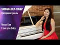 Mila Kan - I Love You Baby (piano cover)