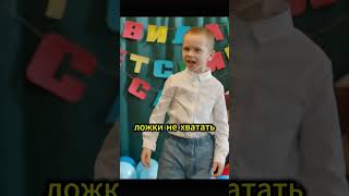 СПЕЛ БАТИНУ ЛЮБИМУЮ  #комедии #смехдослез #смешныемоменты #советскийюмор #фильмыдлявсейсемьи