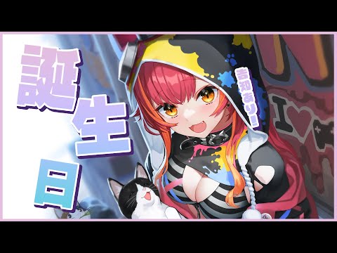 【誕生日配信】誕生日だああああ!!!!!祝って🎈❤ ※告知あり!#猫汰つな生誕祭2022【ぶいすぽ / 猫汰つな】 video thumb