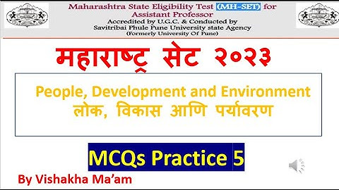 MH SET 2022| People, Development and Environment | MCQs Practice | Exam | सेट परीक्षा 2023