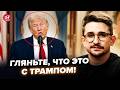 НАКИ: Трамп РАСТЕРЯЛСЯ ПРИ ВСЕХ! ЭТОТ СРЫВ попал в эфир. Вашингтон ОБЛОМАЛИ с ВОЙНОЙ. Рывок Украины