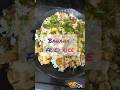 Raw🍌 Banana Fried Rice🍚 Recipe | ✨Quick & 🎉Flavorful Lunch or Dinner🎊