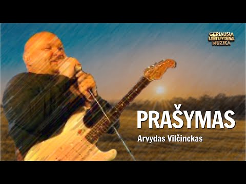 Video: Ar prašymas yra žodis?