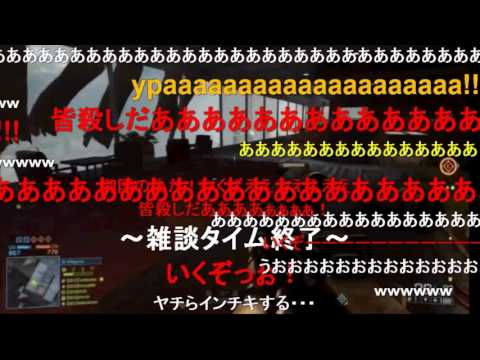 【E3】BF4の日本語吹き替えが万歳過ぎる【2013】コメ付き