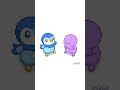 本物の指導を受ける初心者メタモン #shorts #pokemon