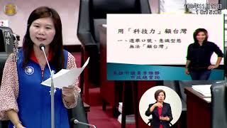 1081127 李雅靜