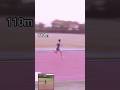 💪🤯😍 110m #shortsvideo #reels #lifeisbutadream #athletics #shortvideo #short #shorts