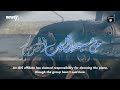 Nobody Seems To Really Know What Brought Down Russia's Plane - Newsy