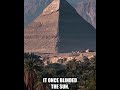 #hiddenknowledge #archaeologicalrevelations #ancienthistory #pyramidmysteries #unearthedsecrets