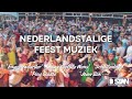 Nederlandstalige Feest Muziek 🎉 | Met o.a. 