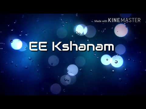 Ee Kshanam Lo Song PSPK25