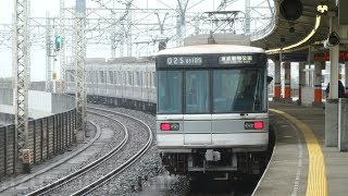 【音を楽しむ音鉄 この音が楽しめるのも残り9か月】廃車が進む 東京メトロ 日比谷線 03系初期車 03-105F 東武線内 春日部→北春日部 走行音