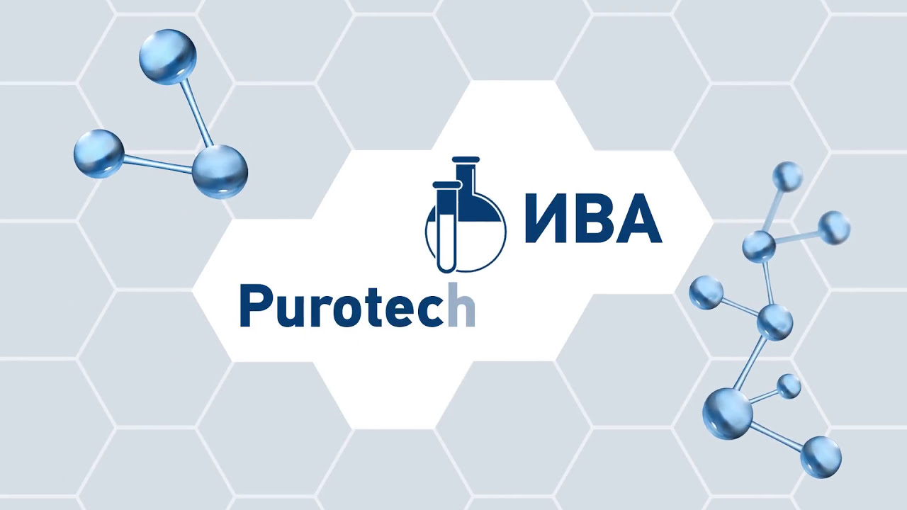 Промышленная водоочистка и водоподготовка  на предприятиях энергетики, химии, металлургии, сфер ЖКХ