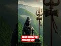 Bahut Sundar Hai Bhagwan Shiv#amazingvedios #bhakti #premanandjipravachan #radheradhe