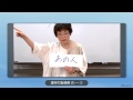日本語教師養成コース(日本語教育実力養成コース)第7課 第2部【Nihongo】