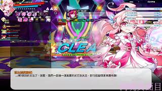 （莉＆絲）艾爾之光/Elsword TW/엘소드  日常生活中(最慢下周播放新玩具影片長達2-3H)(本號YT遭封鎖先用…