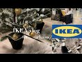 IKEA vlog | よく喋るゆるゆるvlog | クリスマス準備🎄購入品紹介