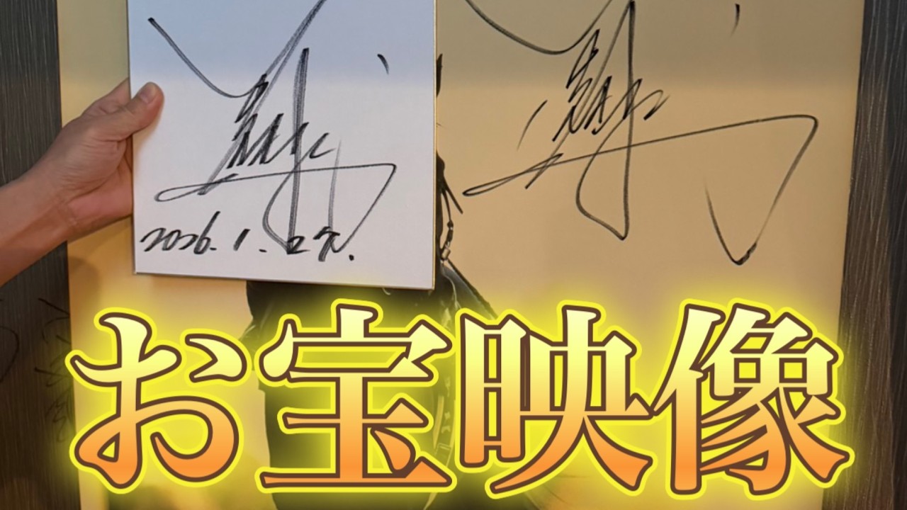 It's a moment you'll never see again - YouTube