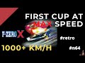 F Zero X - First Cup Retro