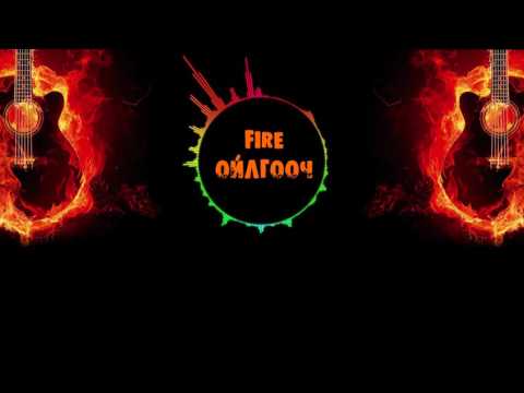 Fire Oilgooch lyrics