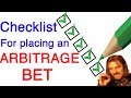 Don't Place An Arbitrage Bet Without Watching This First!