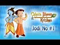 Chhota Bheem - aur - Krishna Jodi No. #1