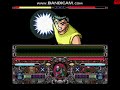Yu Yu Hakusho SNES = 08