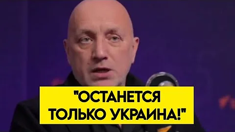 "ВОТ ТУТ МЫ И НАДОРВËМСЯ!"