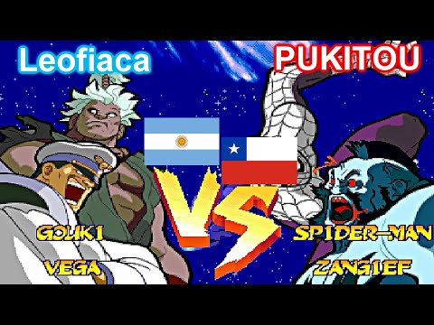Marvel Super Heroes Vs. Street Fighter - Leofiaca vs PUKITOU
