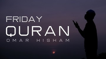 Surah al Jumuah - MUST LISTEN (Friday)  سورة الجمعة
