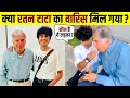 A Young Assistant Of Ratan Tata 🔥 Shantanu Naidu | Birthday Celebration | Young Friend | Live Hindi