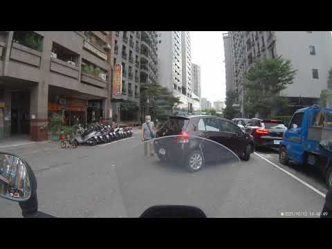 即將車禍的日常