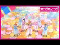 【限定公開】WE WILL!! / Liella!【TVアニメ『ラブライブ!スーパースター!!』2期OP主題歌】