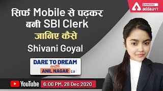 CRACKED SBI CLERK & IBPS PO MAINS: Shivani Goyal Interview & Preparation Strategy screenshot 3
