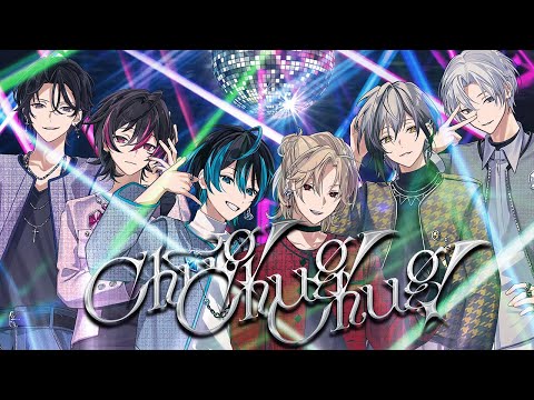 Element Sicks Chug Chug Chug Music Video 