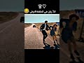عناد ريان في الحلقة الاولى Hercai زهرة الثالوث تصميمي Shortsvideo 