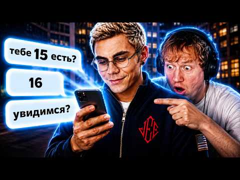ДК СМОТРИТ ФАЙЛЫ ЯНА ТОПЛЕСА: все хуже, чем вы думаете.