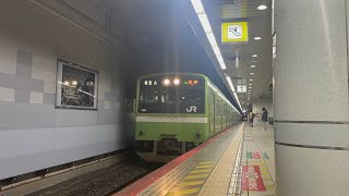 JR大和路線「JR難波駅」1番線に到着する201系138編成折り返し[王寺]行き