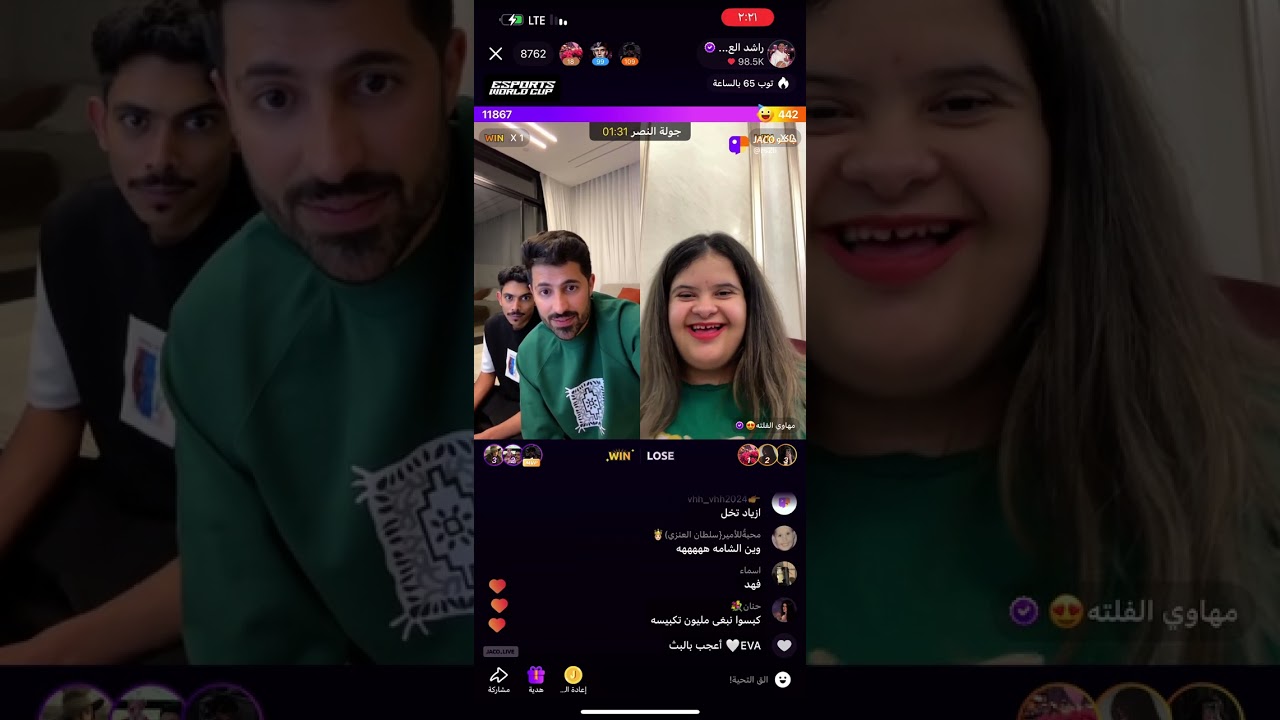 بث راشد العنزي و سلطان العنزي مع مهاوي و سلطان بن نايف و لولو و شمري كوميدي و ايهاب العوني 22/7/2024