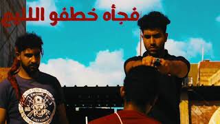 فيلم المحارب والزعيم قريباً ||| Soon 🤍🎬🤗فارس الامبراطور