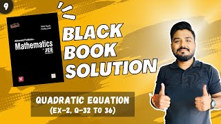 Black Book Solution | Quadratic Equation | Part-9 #PrashantSir