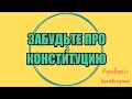 Инна Гагарина. Подборка №174|Коллекторы |Банки |230 ФЗ| Антиколлектор|