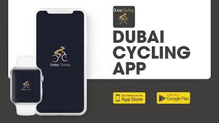 Dubai Cycling App (Intro - English) screenshot 1