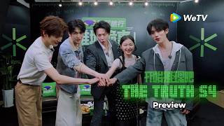 #TheTruthS4 Preview~ Loading… 5 BUG system detected 😂