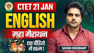 CTET 2024 ENGLISH Complete Marathon by Sachin choudhary live 8pm