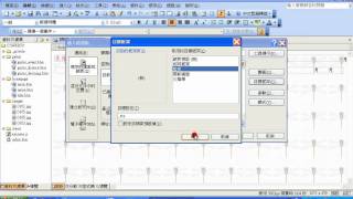 173003-960301-6.avi