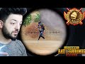 FATİH LİGİ KİLL REKORUM !! PUBG Mobile