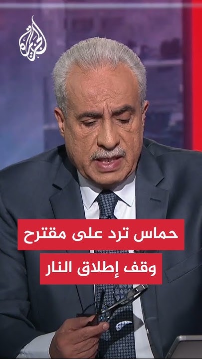 :       
 - نشر قبل 19 دقيقة