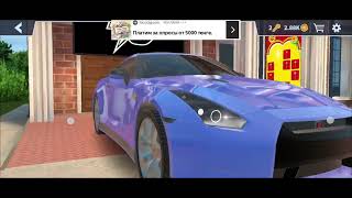 Racing in Car 2021 Gameplay 🚗🔥 | Crazy Driving, Fast Cars, Street Racing, High Speed, Car screenshot 1