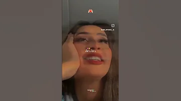 وانا قلبي داتو وادات راحة البال معاه نايلي ترند 